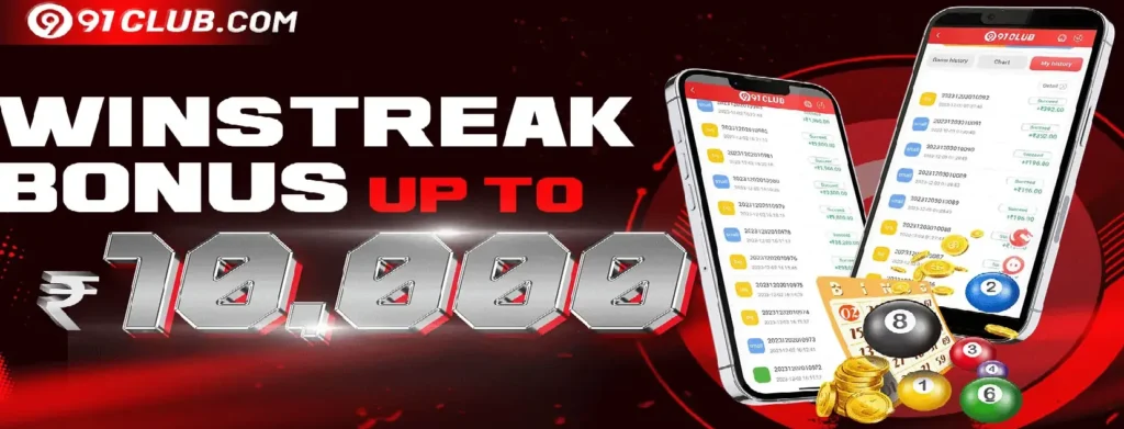 91 Club Special Bonuses for New Members